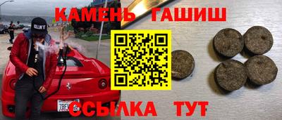 MESCALINE Гатчина