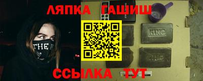 MESCALINE Гатчина
