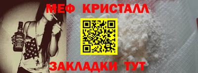 мдпв Гай