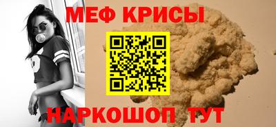 мдпв Гай