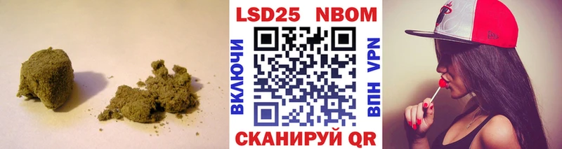 цены наркотик  Ленинск-Кузнецкий  LSD-25 экстази кислота 
