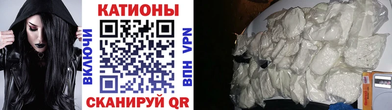 Меф VHQ  blacksprut ссылка  Ленинск-Кузнецкий 